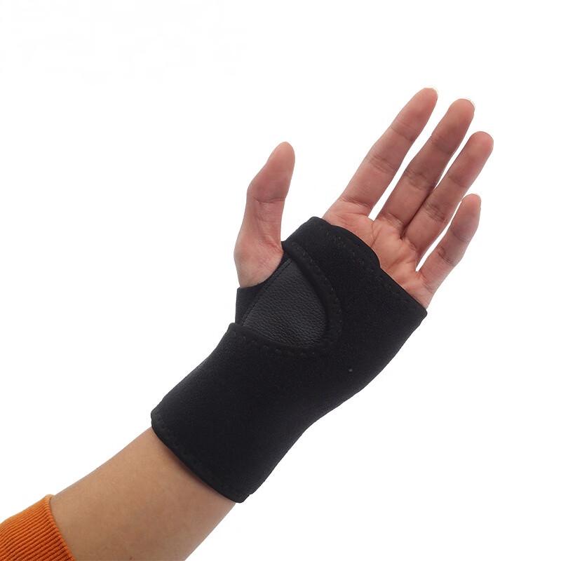 

Shansheng Protective Gear
