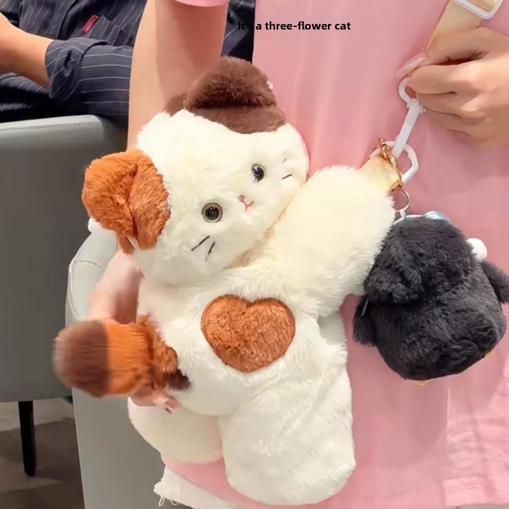 Cat Cute Calico Plush Bag With Adjustable Shoulder Straps For Casual Carry Daily