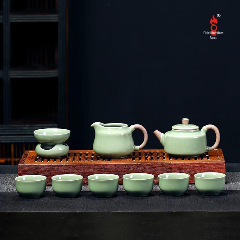 Bafang Lide Longquan Celadon Portable Gongfu Teaware Set