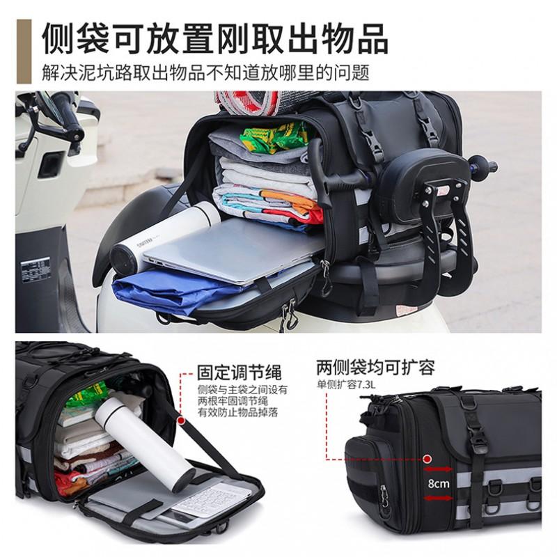 Borsa Posteriore per Moto Grande Capacità Pacco da Viaggio Borsa a Mano da Esterno Borsa da Sella Borsa da Viaggio per Bicicletta