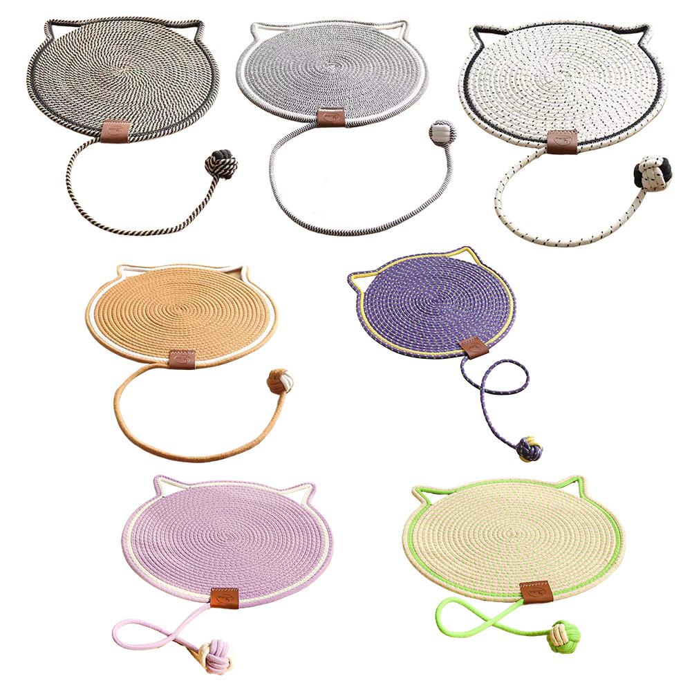 Cotton Rope Woven Cat Scratch Pad Toy Ball Integrated Cat Sleeping Pad, Scratch-resistant, Wear-resistant, Washable Pet Pad