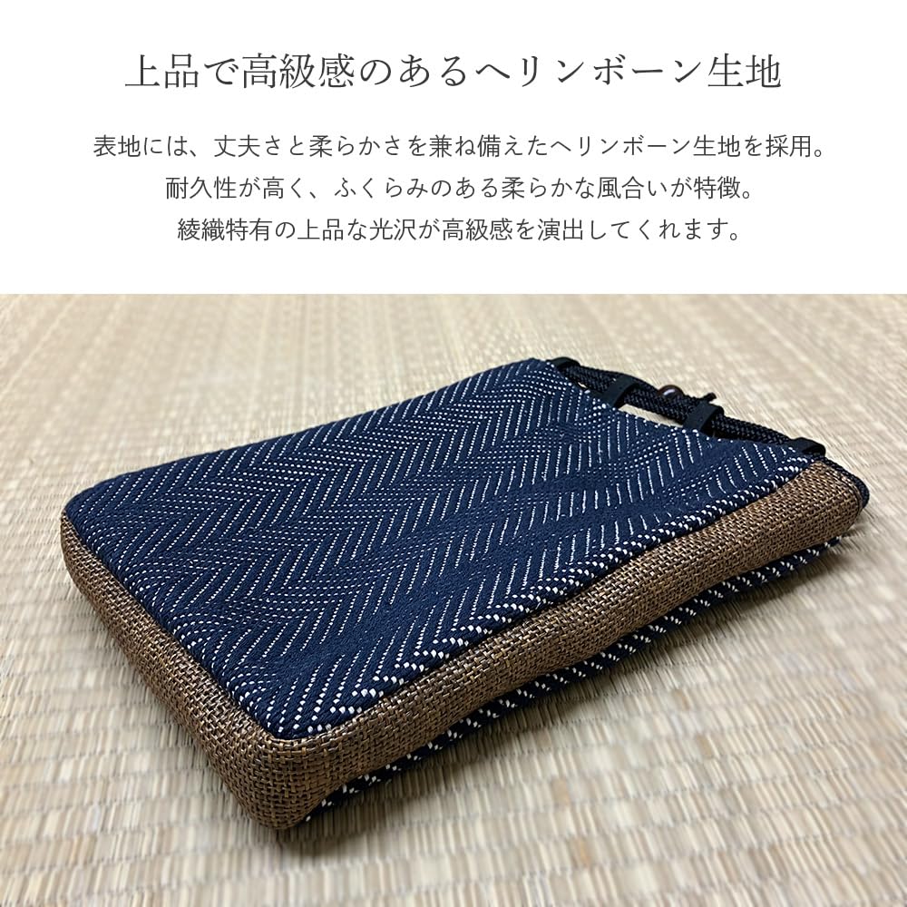 Kyoto Kimono Yuzen Shingen Herringbone Gusseted Drawstring Bag for Small Made In Perfect for Day Bag, Pattern, Men's, Items, Japan, Jinbei, Yukata,