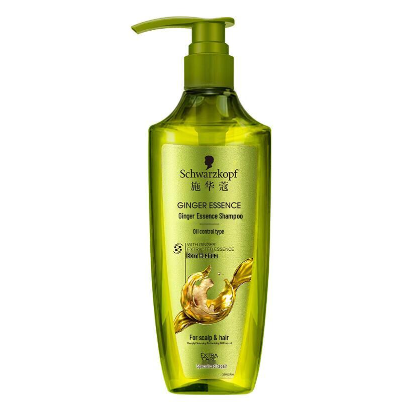 

Schwarzkopf Ginger Repair Scalp Purifying Shampoo