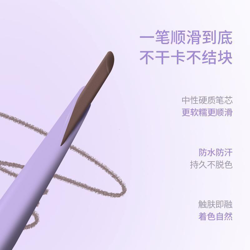 Girls Crush - Velvet Mist 2 In 1 Eyebrow Pencil