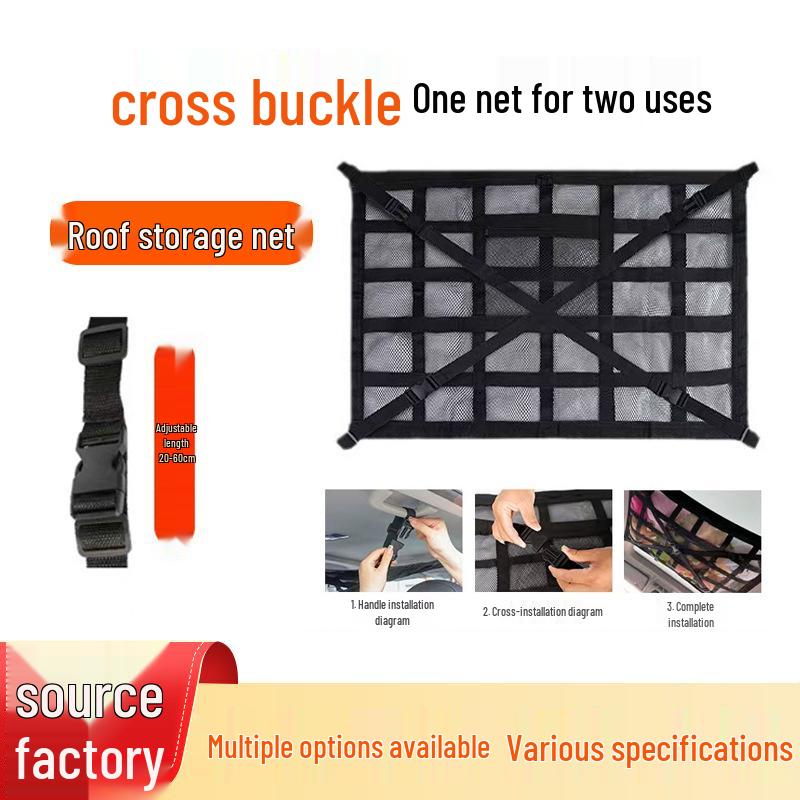 Extra-Large Car Roof Cargo Net & Interior Storage Organizer