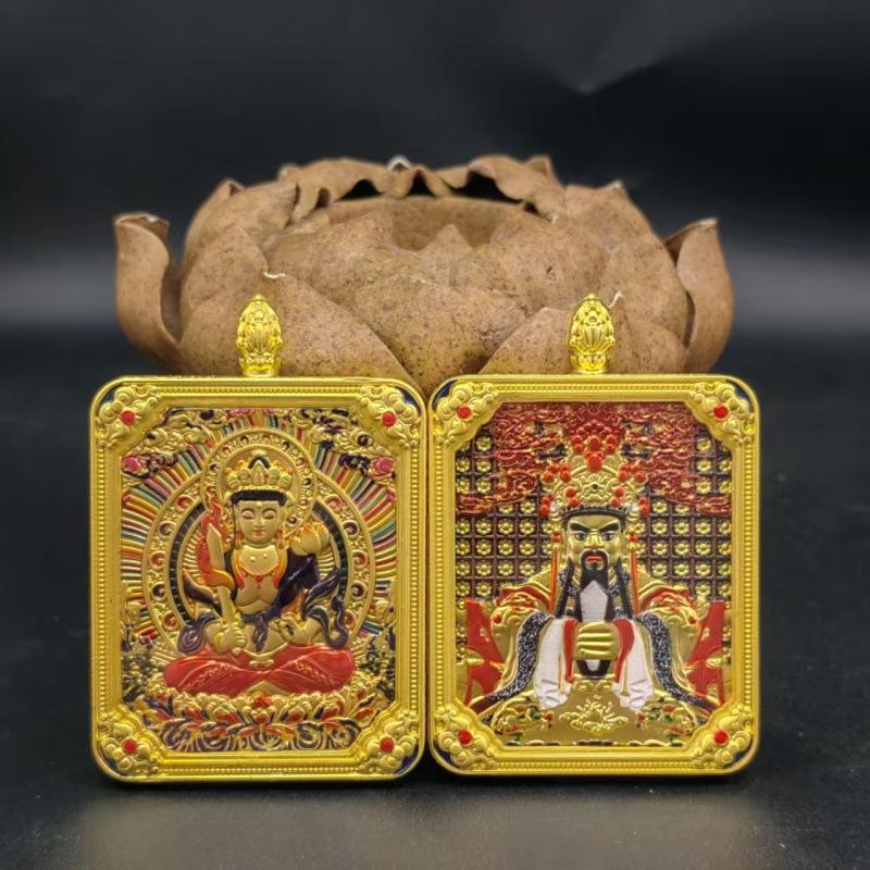 Embossed Tibetan Thangka Pendant: Gold-Swallowing Beast with Eight Great Protectors