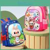 Adorable And Spacious 12inch Cartoon School Backpack For Children With Comfortable Straps Shoulder