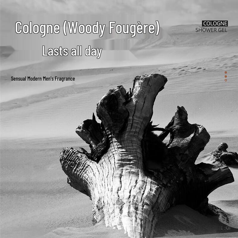 Hefengyu Men's Woody Scent Shower Gel