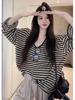 Tencel Linen Striped Loose Fit Women's Sunscreen T-Shirt