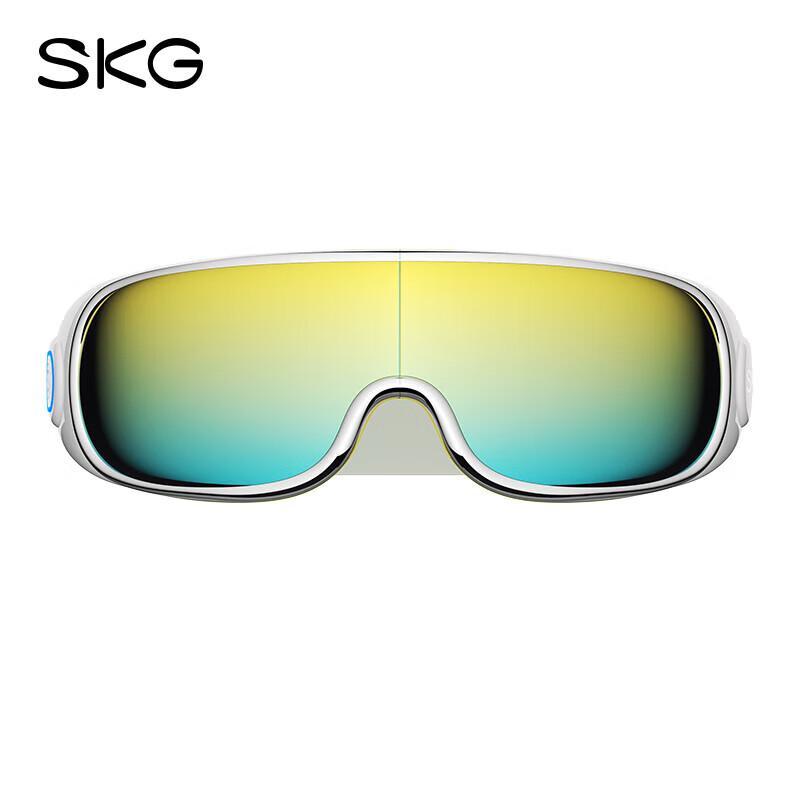 

SKG E7 Portable Foldable Eye Massager