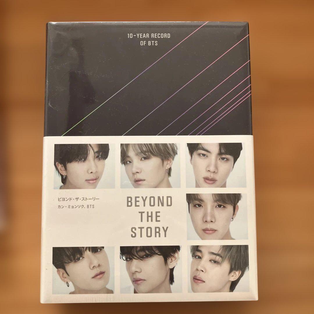 

[USED] BTS BEYOND THE STORY with trading cards