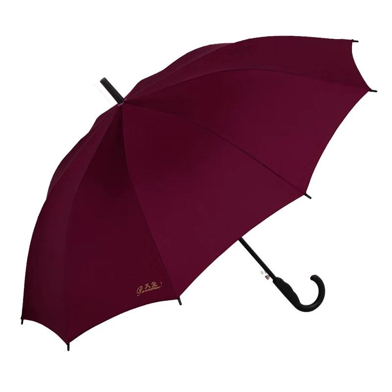 Tian Tang 193E Business Automatic Straight Umbrella