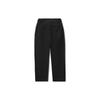 Li Ning X Jackie Chan Collaboration Kung Fu Series Solid Color Straight Loose Breathable Casual Pants Men Pants Black AKXU093-2