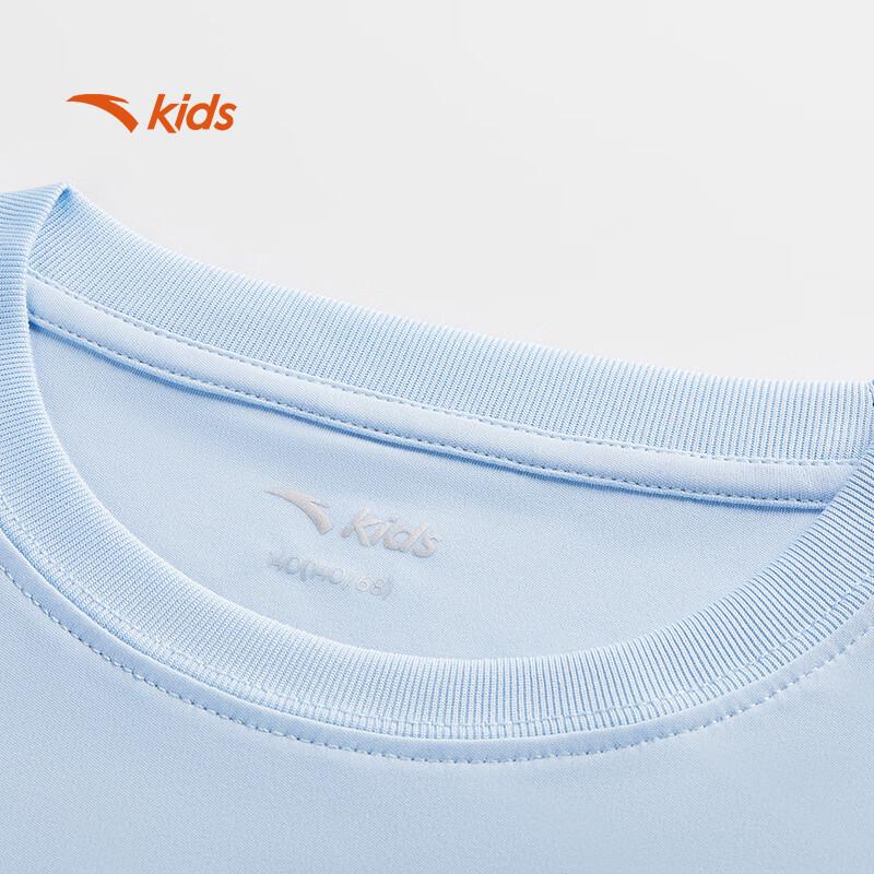 Anta Kids Quick-Dry Breathable Short Sleeve T-Shirt