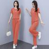 Fashionable Sportswear Suit for Women, Summer Temperament, Slim Casual Top, Straight Pants Two-piece Set