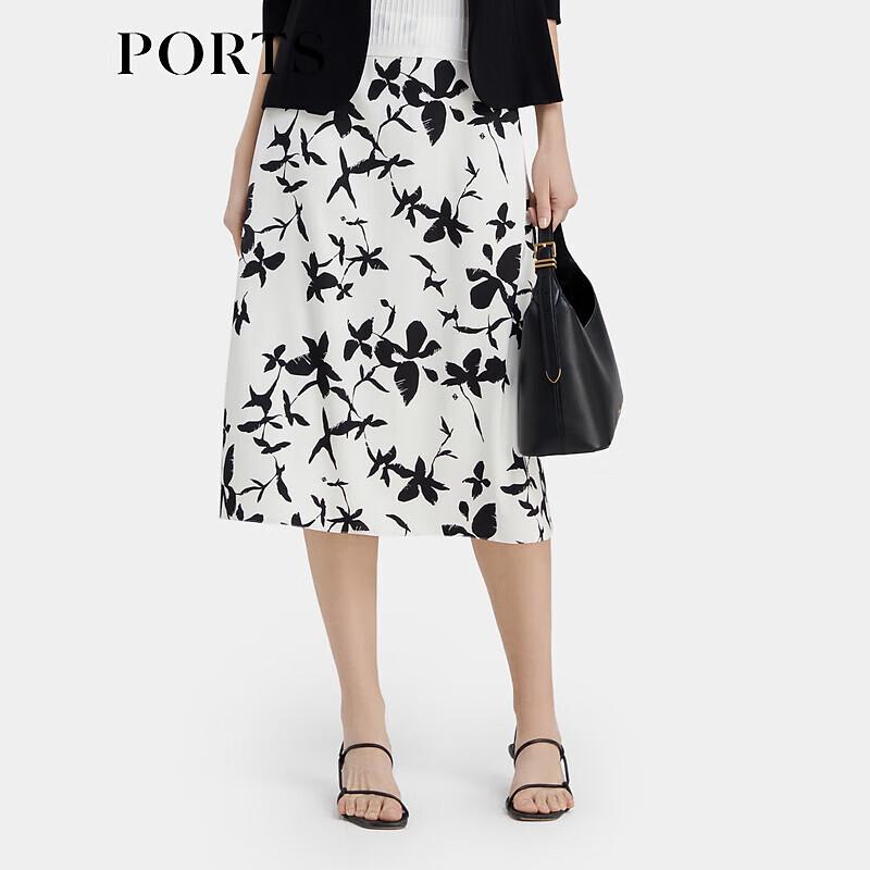 PORTS Silk Blend A-Line Midi Skirt