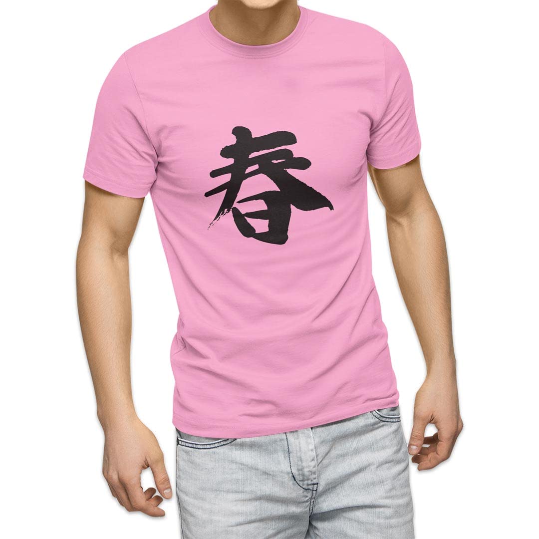 

для 3XL crew Kanji [igsticker] Футболка мужская, размер, дизайн, принт, унисекс, шея, розовый, футболка, 001679, Японский/Японский узор, японский, розовый