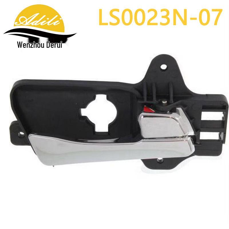 07 I30 Interieur Deurgreep Set - Onderdeelnummers: 82610-2L010, 82620-2L010, 83610-2L010, 83620-2L010
