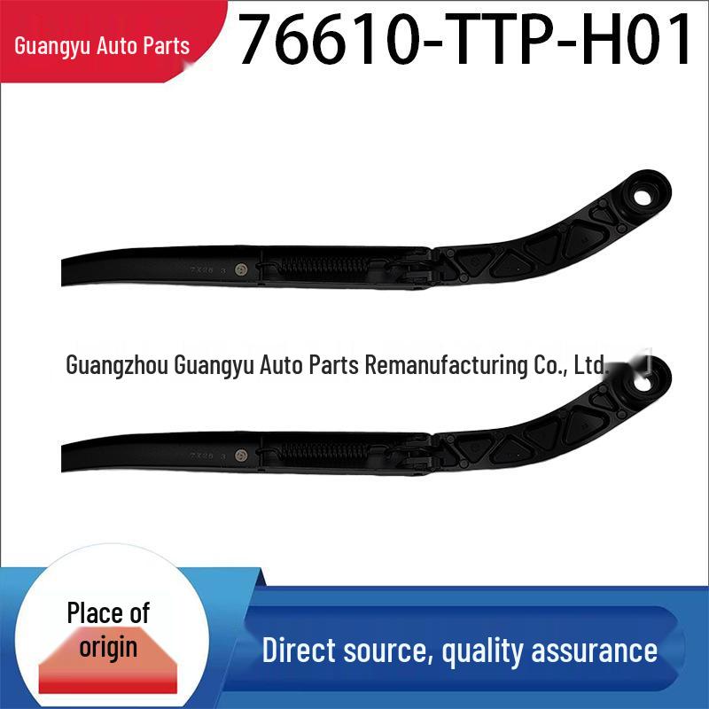 Acura Long Wiper Arm 76610-TTP-H01