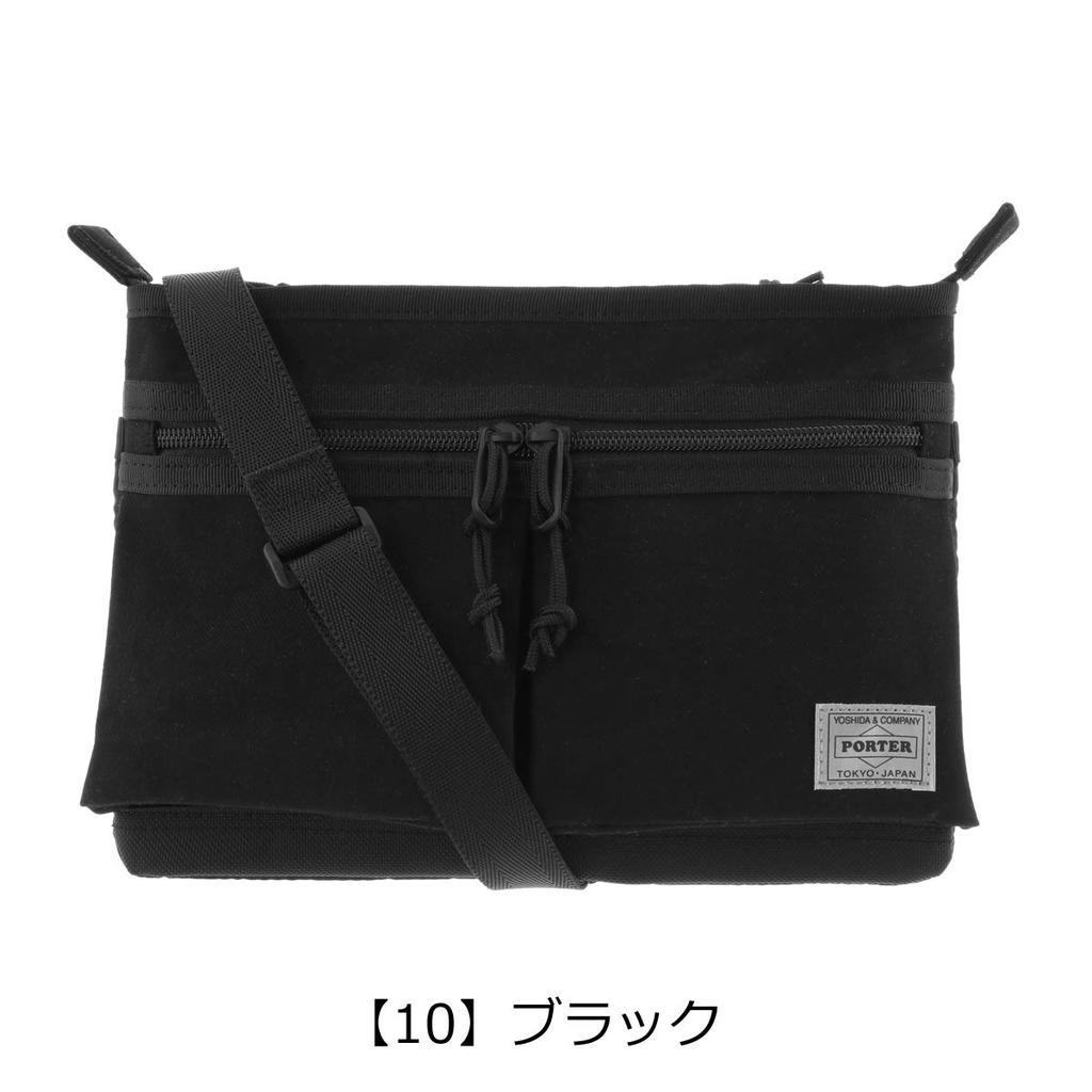 Sacoche Switch Black [Porter] [10]