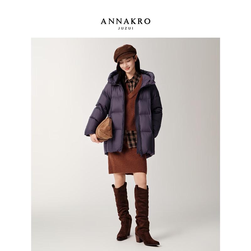 JZ ANNACCO Women's "Cloud Puff" O-shape Hooded Long Duck Down Jacket