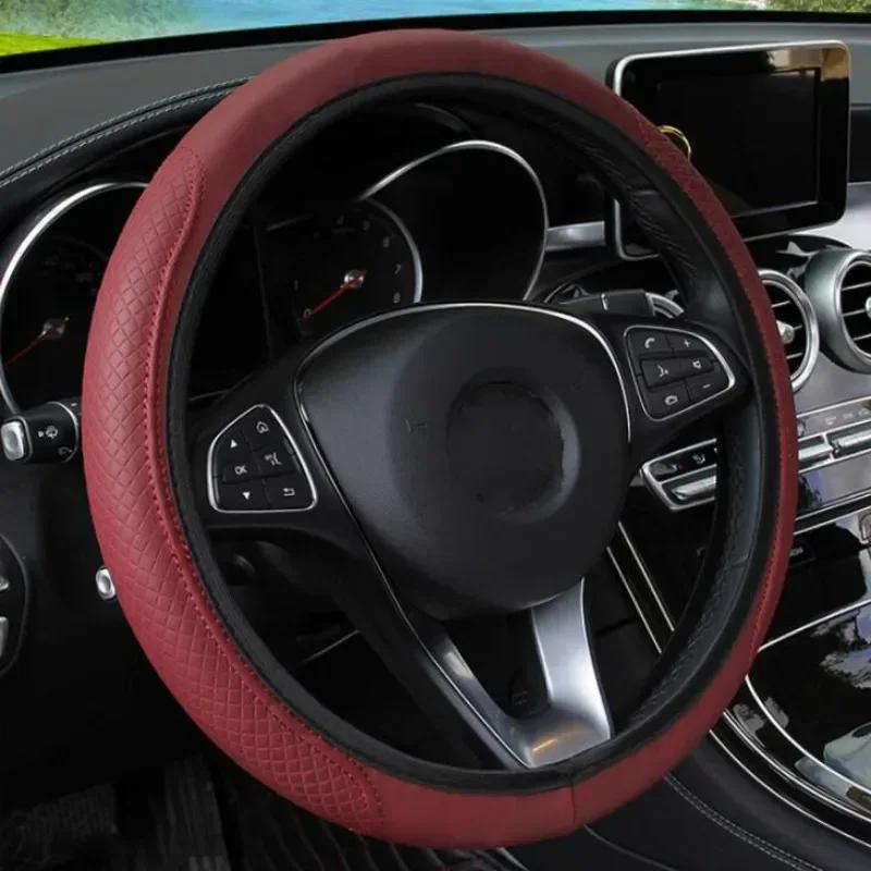 Universal Car Steering Wheel Cover Skidproof Auto Steering- Wheel Cover Anti-Slip Embossing Leather Car-styling Car Accessories