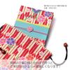 Taniguchi Shoudo Wagami Koji Goshuincho Drawstring Bag with Cherry (Yagasuri Blossoms)