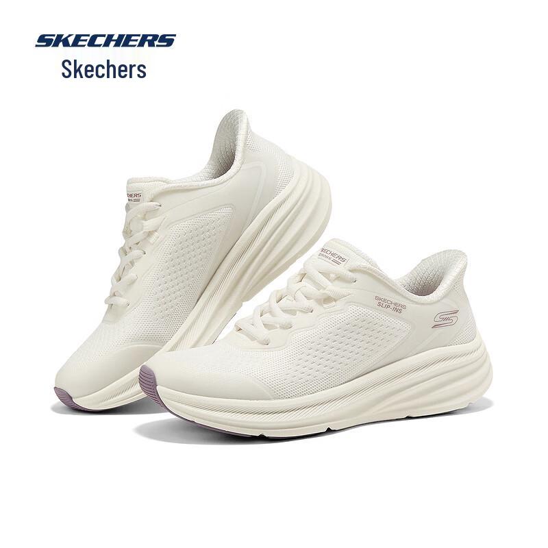 Skechers Women's Slip-On Casual Athletic Shoes 117756