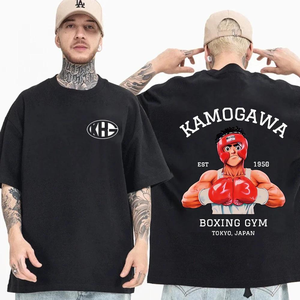 

Аниме-футболка для бокса Hajime No Ippo Футболки Kamogawa Boxing Футболка Makunouchi KGB Графические футболки Летняя свободная уличная одежда XL