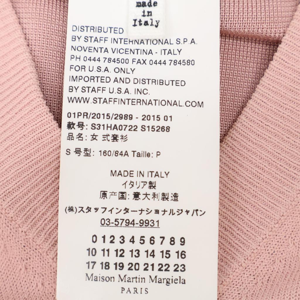 Maison Margiela Pink V-neck Back Slit Knit Sweater Tops S pinkUsed