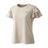 Prince Game Shirt WS5071 Beige (040)