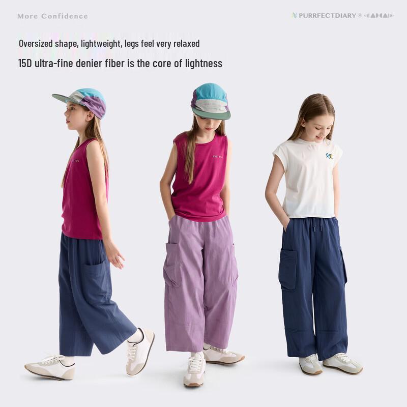 Gulu Diary Girls' Summer Cropped Cargo Pants