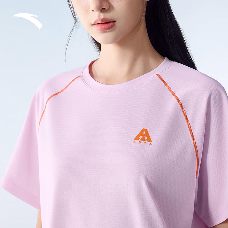 ANTA Women's Zero Pressure Temperature Control Quick-Dry Short Sleeve T-Shirt