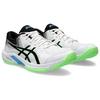Asics Beyond Ff 'White Lime Burst' - 1073A057-101