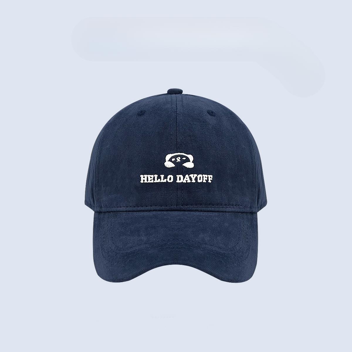 

New Simple Embroidered Large Headed Baseball Hat for Women In Autumn and Winter Korean Style Versatile Sun Hat M (56-58cm)