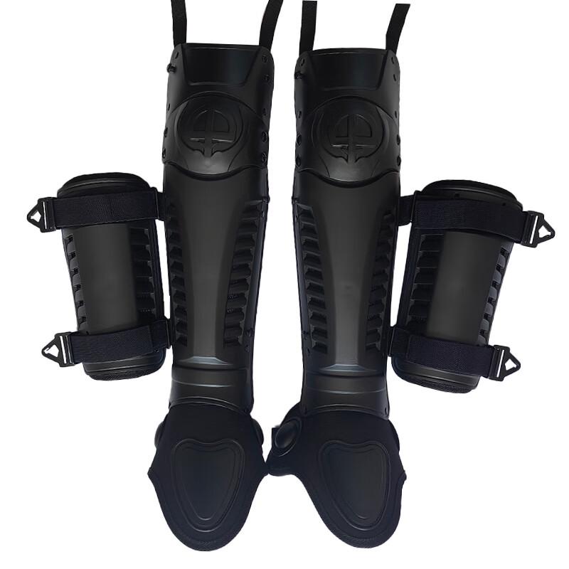 Mingmo Riot Control & Personal Protection Gear