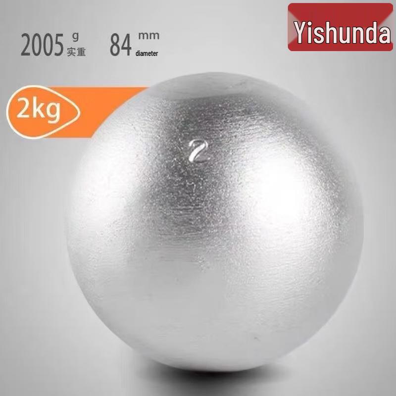 Yishunda Competition Shot Put