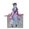 TV Anime Pharmacist's Monogoto Chokonose Premium Figure Cat Moon Spirit Ver.