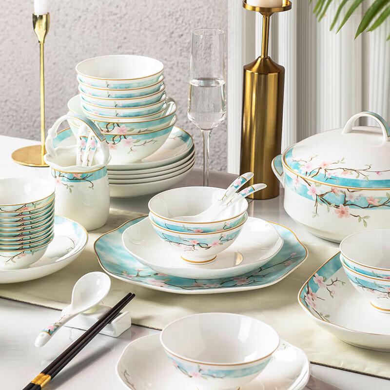 Tang Hui Chiba Peach Blossom Ceramic Tableware Set