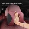 Hongqi H5/HS5/HS7/H9/HS9 Neck & Lumbar Support Car Pillow Set