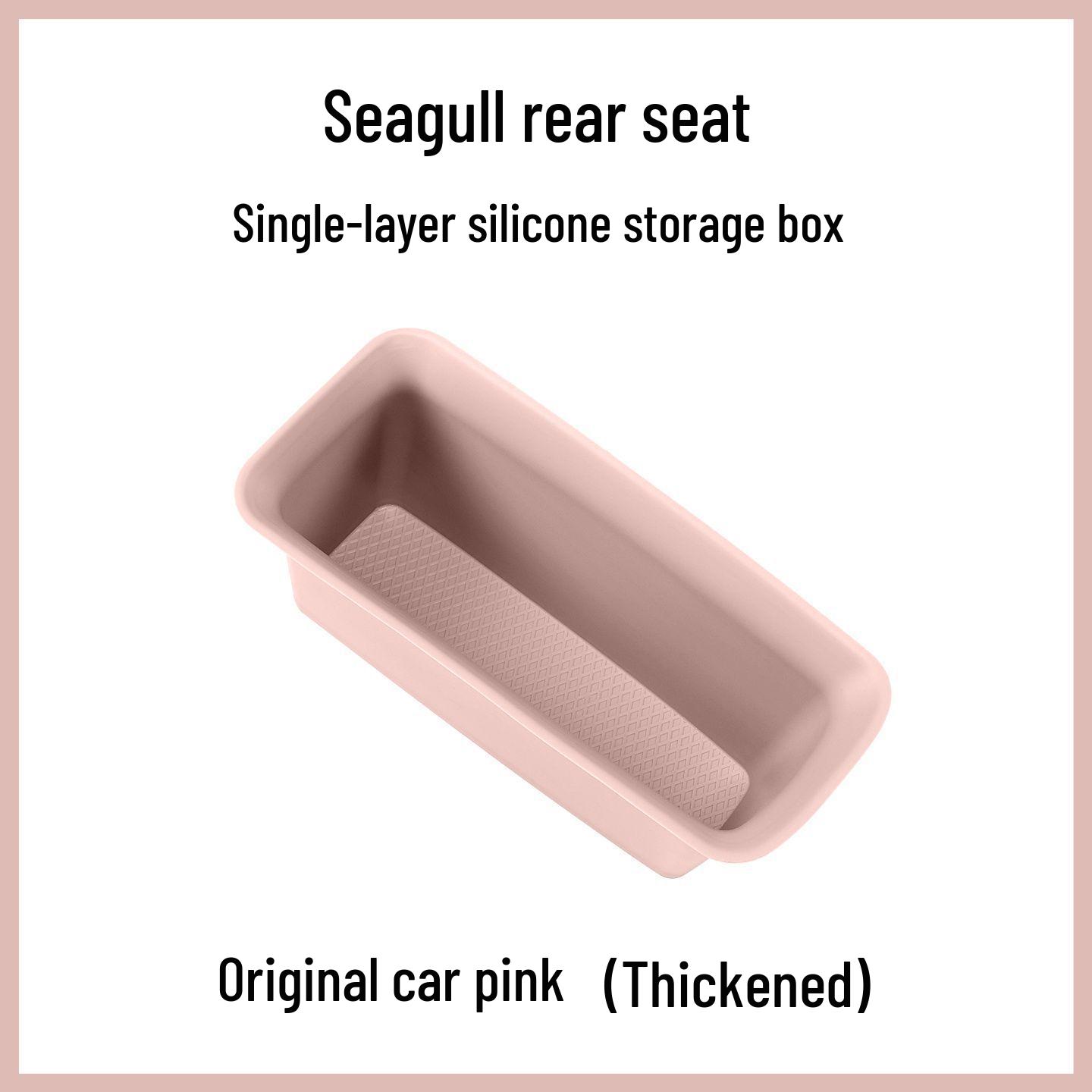 BYD Seagull Car Seat Silicone Tissue Box Holder