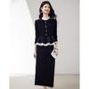 Elegant Women's Long-Sleeve Top and Mid-Length Skirt Set