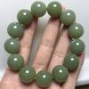 16MM Natural Light Green Hetian Jade Chalcedony Beaded Bracelet Unisex Women Chinese Gemstone Jewelry Gift
