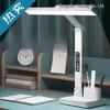 AA Grade Eye Protection Desk Lamp with Clock for Student Study and Reading
