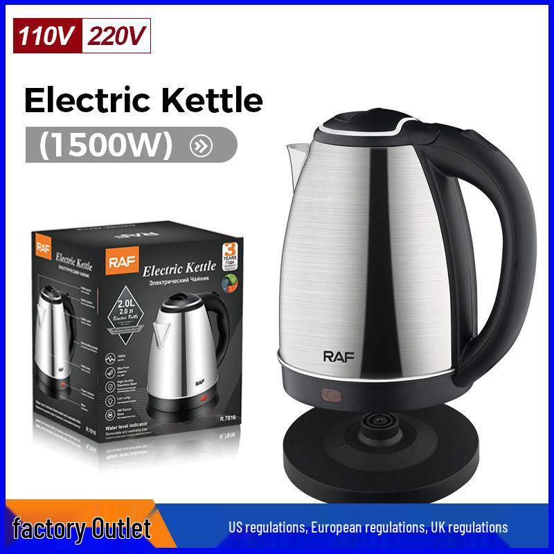 Dual Voltage 2.0L Stainless Steel Electric Kettle with Fast Boil - Ideal Group Gift EU Standard 220V