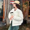 Women Short Medium Length Down Jacket Winter Warm Stand Collar Solid Color Casual Outerwear Coat
