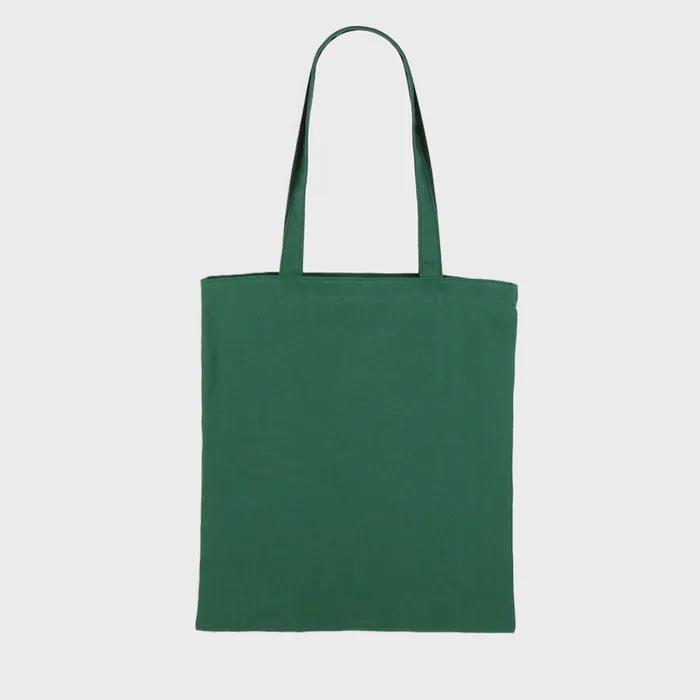 REVIVAL TILSIT BAG (DARK GREEN)