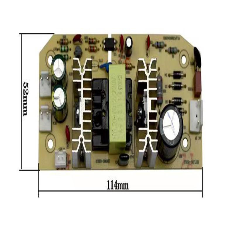 Car mounted mini refrigerator 12V power supply 220V board control board circuit board refrigeration components refrigeration boa