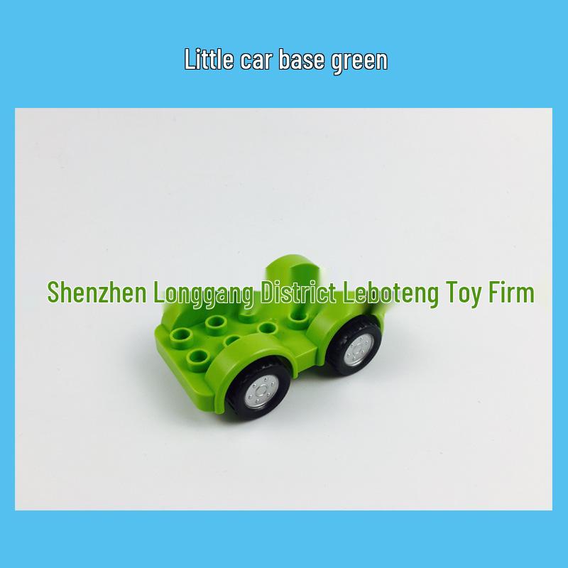 Children's Playground Large Block Set - Compatible with LEGO, Includes Small Car, Loose Parts, and Seesaw Accessories