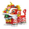 Fang Cheng Dancing Lion Pull String Toy & Building Blocks for Kids